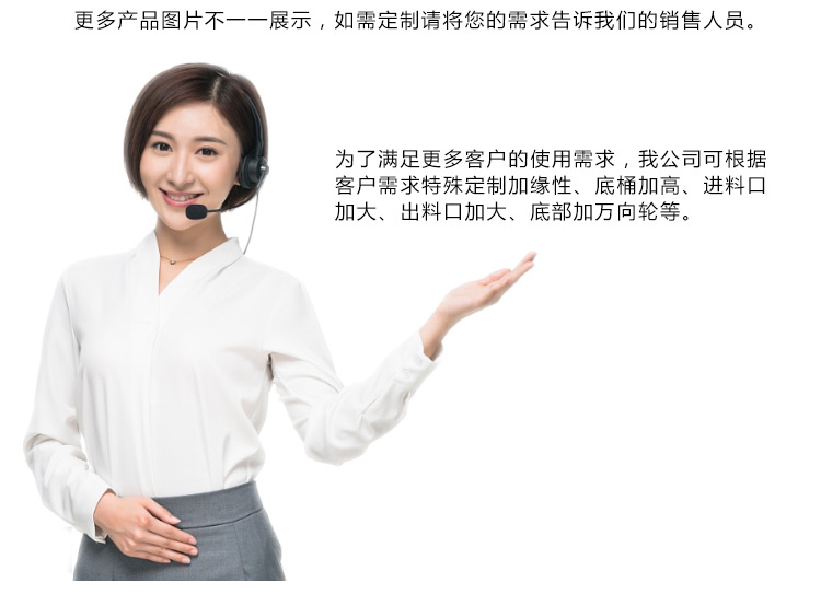 合金粉超聲波振動篩