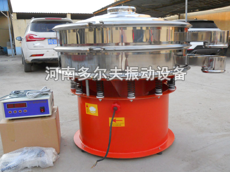 魚飼料振動(dòng)篩