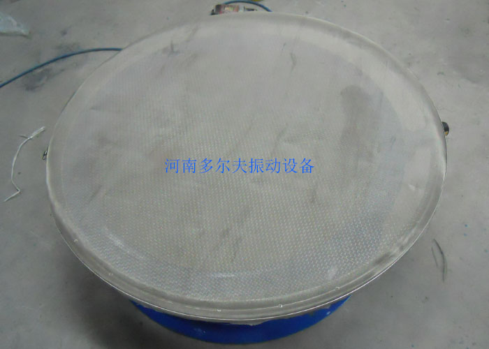 旋振篩網架