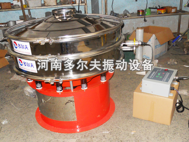 粉末涂料超聲波振動(dòng)篩